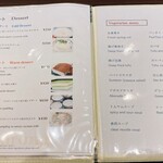 タイ料理 Benjarong - 