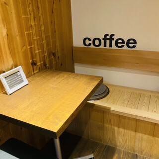 まめや総本店_2