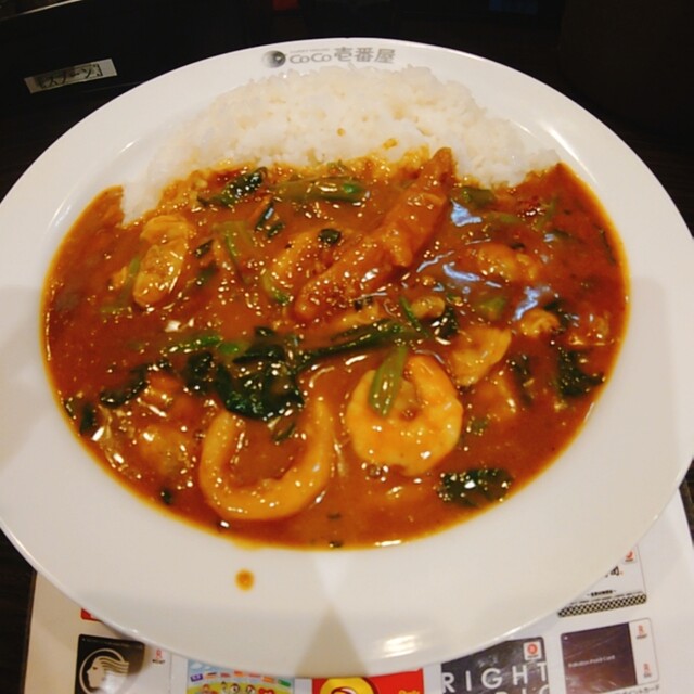 カレーハウス ｃｏｃｏ壱番屋 中区伊勢佐木町店 カレーハウス ココイチバンヤ 伊勢佐木長者町 カレーライス 食べログ