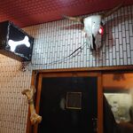 一条流がんこ総本家分家四谷荒木町 - 