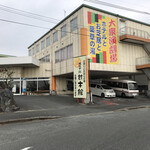 日帰りとお泊りの宿ホテル甘木館 - 昭和３５年開設のホテル