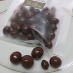 BON OKAWA Karuizawa Chocolate Factory - 咖啡豆巧克力