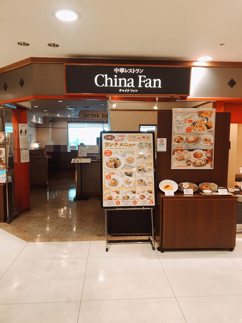 双喜亭 草加店 ソウキテイ 草加 中華料理 食べログ