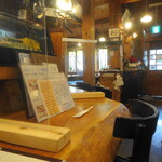 網元料理あさまる - 店内