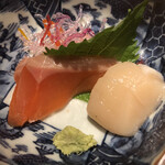 望楼NOGUCHI登別 - 