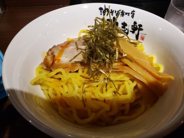 歌志軒 秋田駅前店 Kajiken 秋田 油そば 食べログ 歌志軒 秋田駅前店 Kajiken 秋田 油そば 食べログ