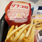 マクドナルド - 料理写真: