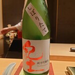 Sushi Ryou - 日本酒