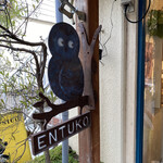 ENTUKO - 