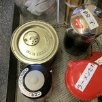 佐賀ラーメン いちげん。 - 