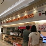 IPPUDO RAMEN EXPRESS - 