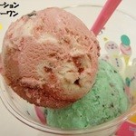 サーティワンアイスクリーム 松山フジグラン店 - 