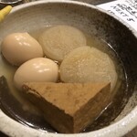 Kaisen Izakaya Sannomiya Sanchoku Ichiba - 