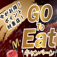 大阪焼肉 ホルモン ふたご 川崎店 京急川崎 焼肉 ネット予約可 食べログ 大阪焼肉 ホルモン ふたご 川崎店 京急川崎 焼肉 ネット予約可 食べログ