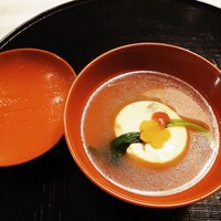 はり清 - 