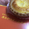 城崎温泉 湯あがりチーズタルト