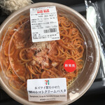 セブンイレブン - 料理写真: