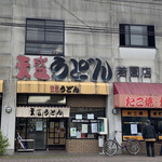 Temmori Udon - 