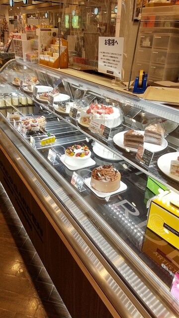 レパコガーデン イオン名取店 杜せきのした ケーキ 食べログ レパコガーデン イオン名取店 杜せきのした ケーキ 食べログ