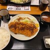 とんかつ　まるや 青山店
