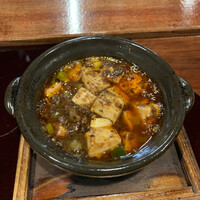 中華料理 おぎわら - 