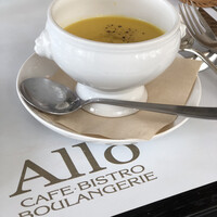 ALLO - 