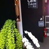 Cafe Tokyo