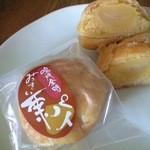 明月堂 - 鳴門金時みっきぃ栗パイ（１個２００円）　あっさりした甘さがちょうどいいです