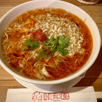 個室中華 頤和園 溜池山王店 - 