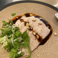 CINA New Modern Chinese - 
