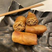 CINA New Modern Chinese - 