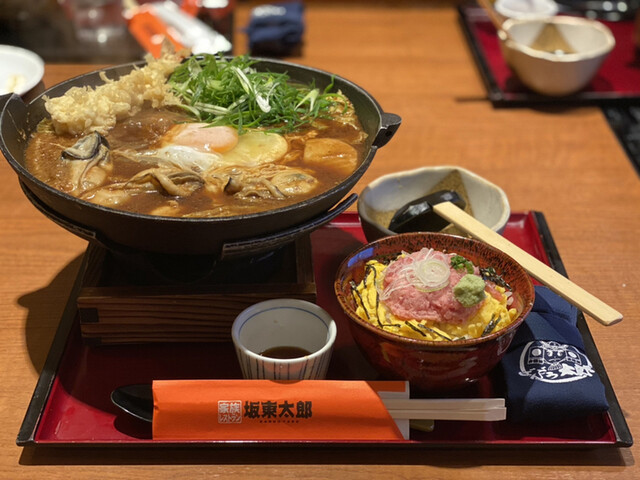 家族レストラン 坂東太郎 古河総本店 古河 ファミレス 食べログ 家族レストラン 坂東太郎 古河総本店 古河 ファミレス 食べログ