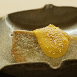 道人 - 海老芋の柚子味噌