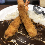 魚とカレーのお店 - 