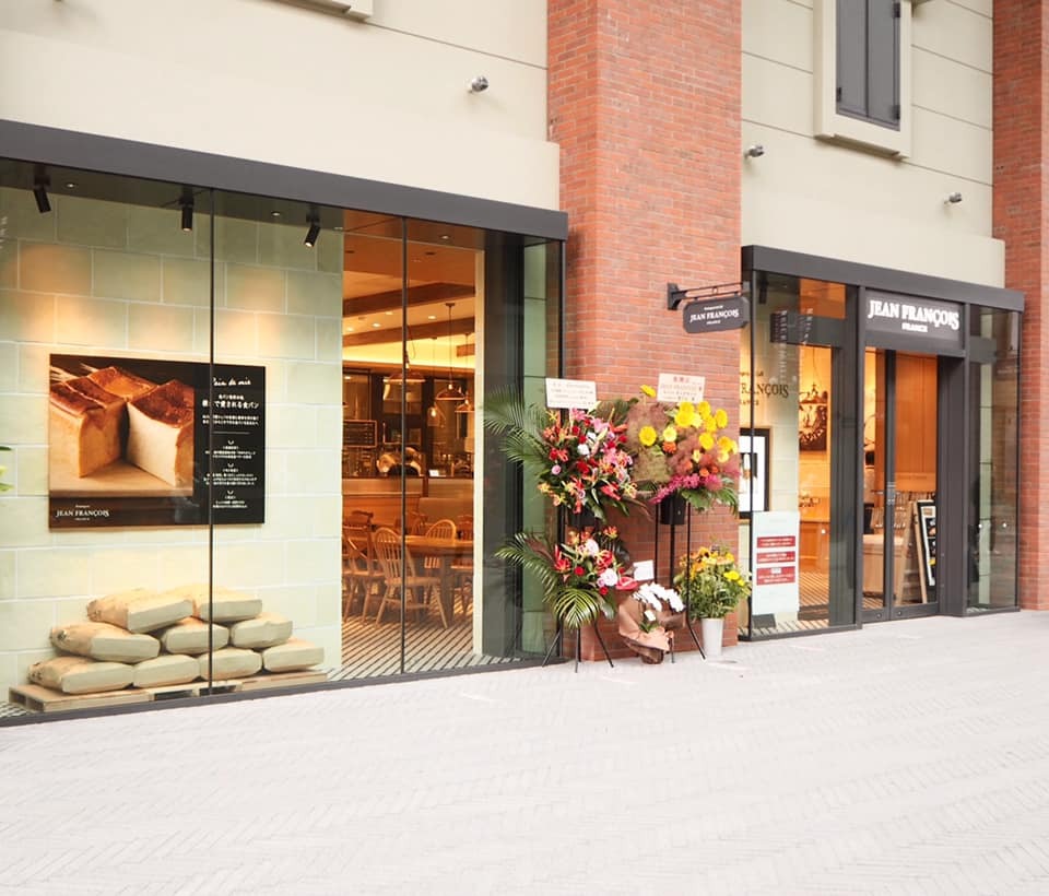 写真 : ジャン フランソワ 北仲ブリック＆ホワイト店 （JEAN