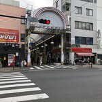 三吉橋 小嶋屋 - 