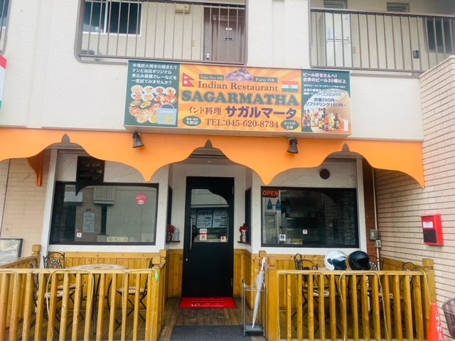 Indian Restaurant D SAGARMATHA