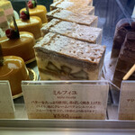 パティスリー モンプリュ - 