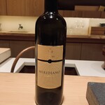 THE SAKAI Roppongi - 