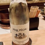 THE SAKAI Roppongi - 