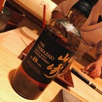 THE SAKAI Roppongi - 