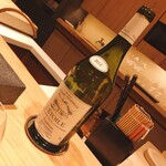 THE SAKAI Roppongi - 