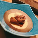 THE SAKAI Roppongi - 