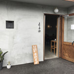 蕎麦と酒 ととの - 