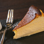 The ultimate Basque cheesecake