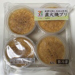セブンイレブン - 料理写真: