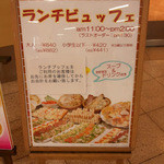 （説明なし）