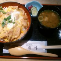 季節割烹 勝味 - 親子丼