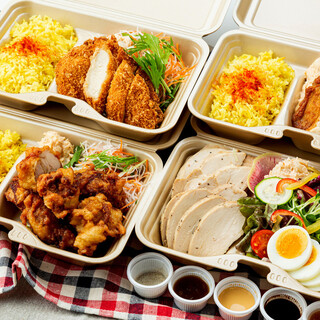 チキン ワイルド_0