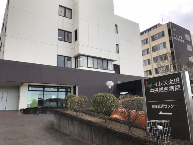 レストランf 三枚橋 定食 食堂 食べログ